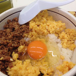 九十九里ファーム たまご屋さんコッコ - 