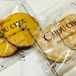 パティスリー シュシュ - 