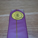 ツッカベッカライ カヤヌマ - 