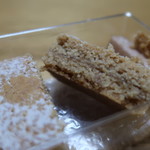 ツッカベッカライ カヤヌマ - 