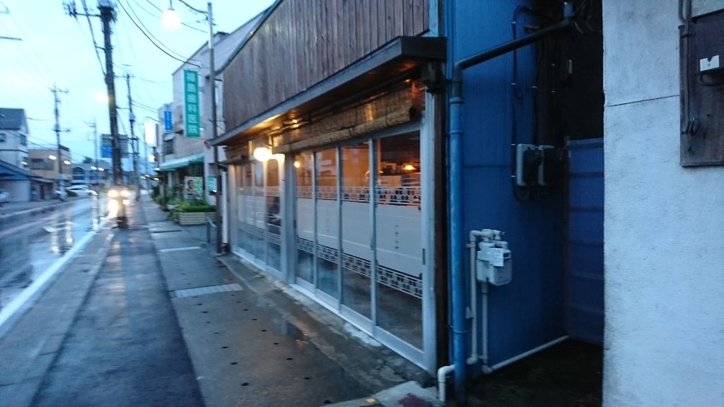 ずず ハナレヤ name=