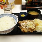 Yoshinoya - ねぎ塩豚定食 大盛680円 