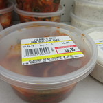 Diamond Head Market & Grill - 