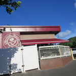 The Coffee Bean & Tea Leaf - 