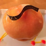 アヴァンソン - 