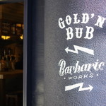 ゴールデンバブ - 外観