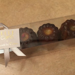 エル・カフェ・ギンザ・シックス - 