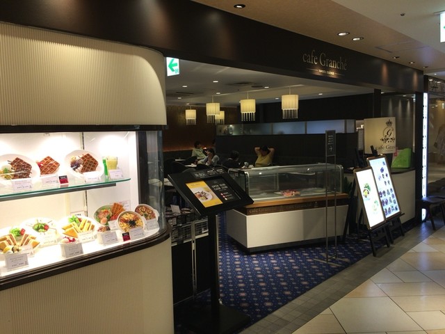 カフェ グランシェ 大丸梅田店 大阪梅田 阪神 カフェ 食べログ カフェ グランシェ 大丸梅田店 大阪梅田 阪神 カフェ 食べログ
