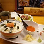 味 宝寿司 本店 - イクラたっぷり