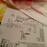 マクドナルド - 