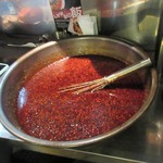 神田厨房 - 辛痺のたれ