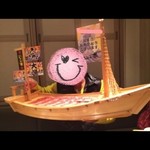 焼肉 ジャンボ - 