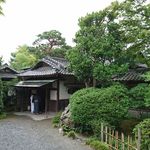 京亭 - 