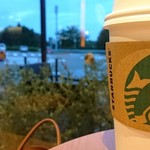 スターバックスコーヒー 都筑パーキングエリア(上り線)店
