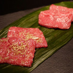炭火焼肉 にしおか - 