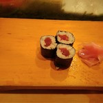 Sushi Tou - 