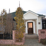 メゾン ドゥ アッシュ - 