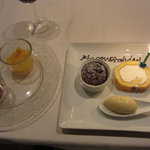 メゾン ドゥ アッシュ - デザート(バースディプレートでロールケーキが付いていました。)