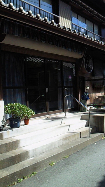 サークルk 大紀町錦店 Now Closed 錦字山ノ神441 1