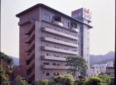 伊豆長岡温泉 三楽の宿さかや name=