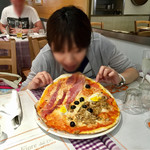 Fior Fiore - でけぇ！