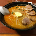 亀ノ家 - 