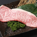 Specially selected Japanese black beef sirloin 100g