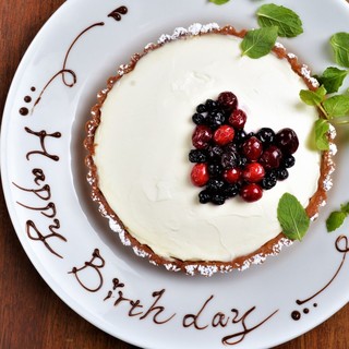 生日或纪念日的时候♪准备了给糕点师留下美好回忆的盘子!
