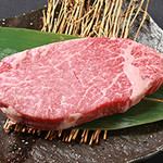 Specially selected Japanese black beef fillet