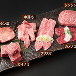 6 fantastic assortments