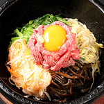 Stone-grilled yukke bibimbap