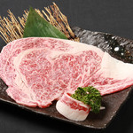 Specially selected Japanese black beef roasted loin