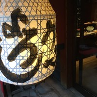 東京 芝 とうふ屋うかい - 