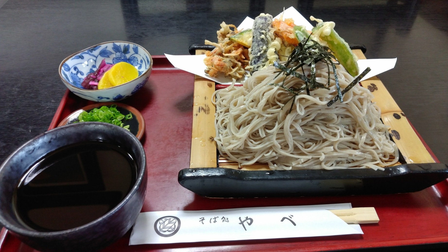 そば処 やべ name=