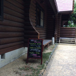 石窯工房　萩ガーデンテラス - 外観