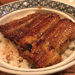 うなぎ 久保田 - 一日限定30食の鰻丼
