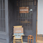 Cafe cotton - 