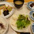たかお香 - 今日の朝ご飯