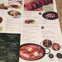 ウォルプタス 東京駅グランルーフ店 - 