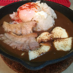 燻製&bar humo - 燻製スパイシーカレー（800円）