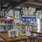 雪国茶屋 - 