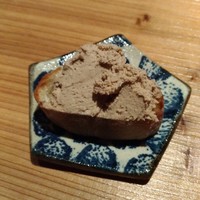 恵比寿 希鳥 - 