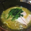 横浜家系ラーメン 西村家