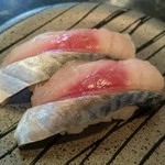 廻鮮寿司処 タフ あざみ野店 - 豊後生サバ