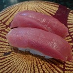 廻鮮寿司処 タフ あざみ野店 - 本マグロ赤身