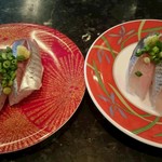 廻鮮寿司処 タフ あざみ野店