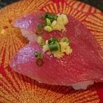 廻鮮寿司処 タフ - カツオ