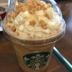 STARBUCKS - 