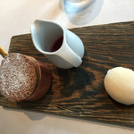 Wattle Tokyo - チョコバナナスフレ