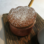 Wattle Tokyo - チョコバナナスフレ